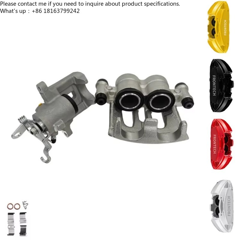 Forged Front Brake Caliper 4 Piston - Wholesale Frontech High-quality 4-Pot Piston Forged